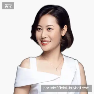 金昊瑞